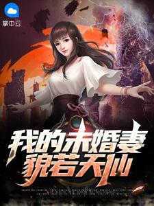 �ҵİ˸�δ����������