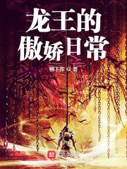 �����İ����ճ�