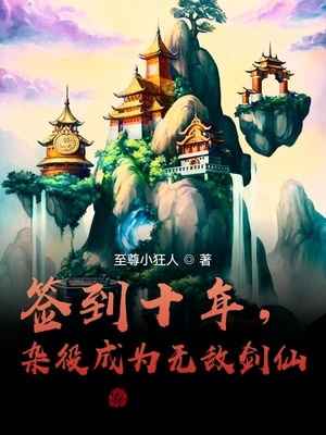 �ӽ������ۿ�ʼǩ����Ϊ�޵н���