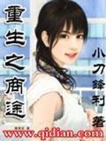 ����֮��;