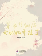 �������ɺ�Ů����������