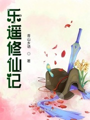 ��ң���ɼ�