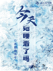 ������˯������