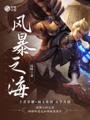 ��ʼƻ����籩֮��