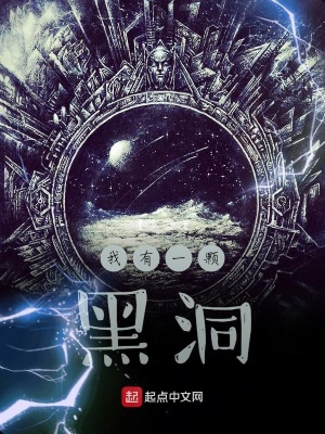 ����һ�źڶ�