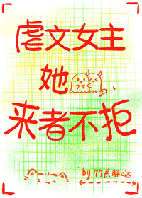 Ű��Ů�������߲���