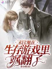 ĩ�գ�����������Ϸ��쪷���