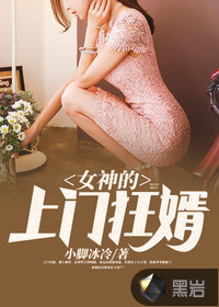 Ů������ſ����»�������