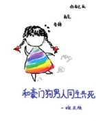 �ͺ��Ź�����ͬ������