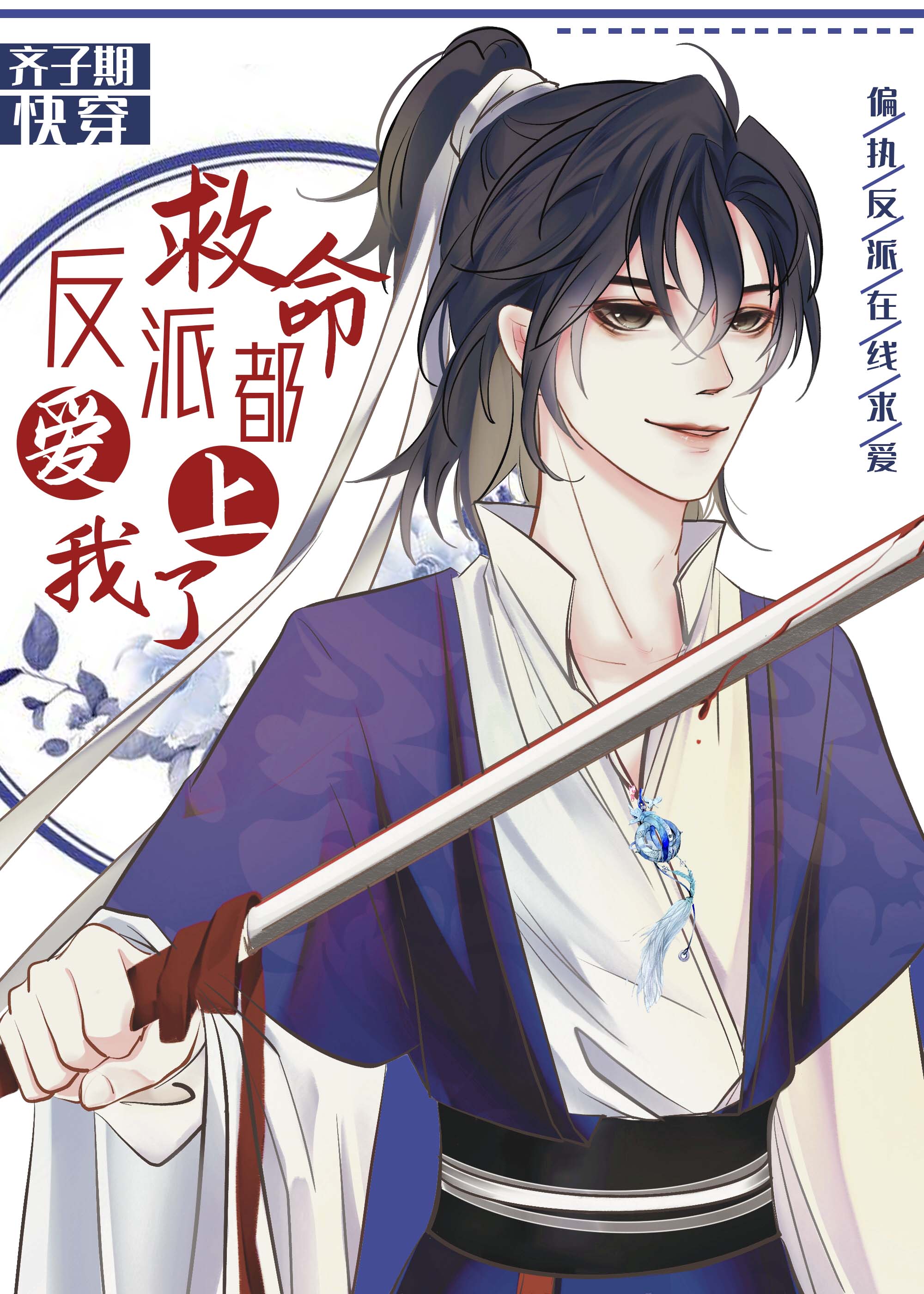 ���������ɶ���������[�촩]