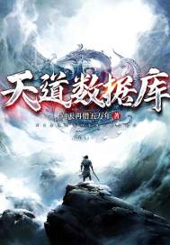 ������ݿ�