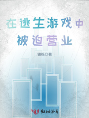 ��������Ϸ�б���Ӫҵ