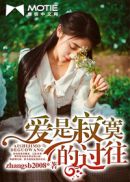 ���Ǽ�į�Ĺ���