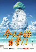 ���쿪ʼ������