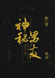 ��а�����Ѵ��ߺ�