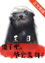 ���ɶ�����Ұ�