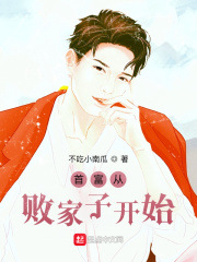 �׸��Ӱܼ��ӿ�ʼ