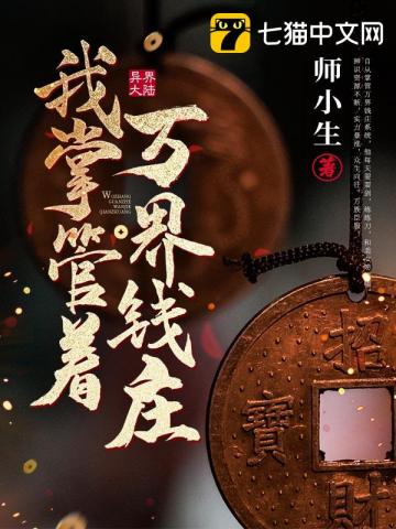 ���ƹ������Ǯׯ