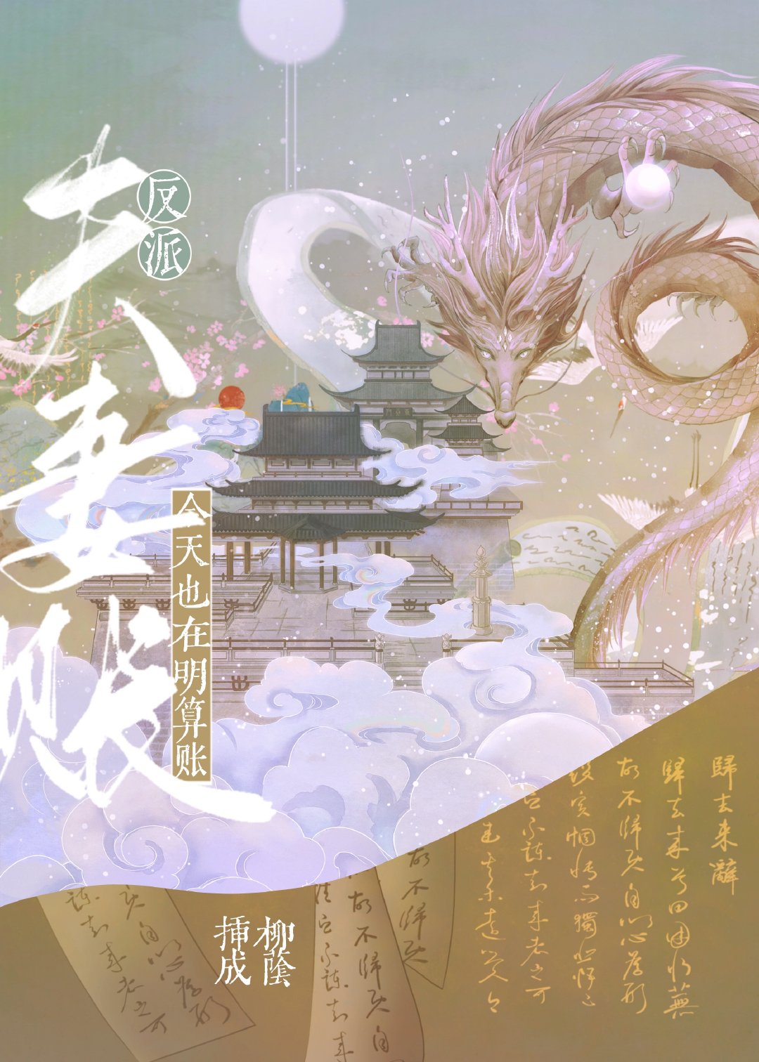 ���ɷ��޽���Ҳ��������