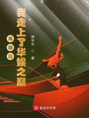 �����������˻���֮��