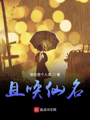 �һ�����