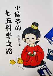 С��ү������ƾ����꿪��֮·