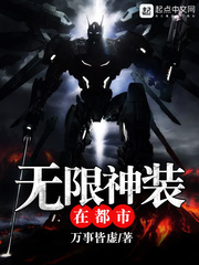 ������װ�ڶ���