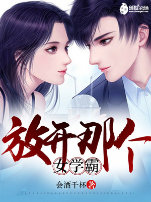 �ſ��Ǹ�Ůѧ��