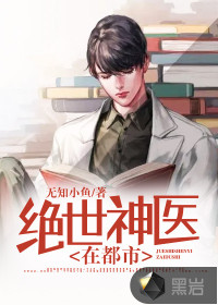 ������ҽ�ڶ���