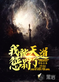 �ұ�����ͷ���