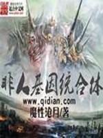 ���������ͳ����