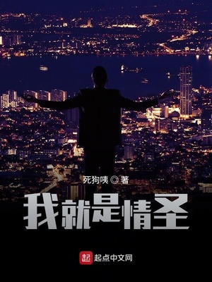 �Ҿ�����ʥ