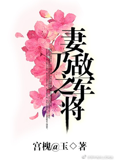 ���˵о�֮��