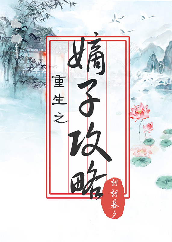 ����֮���ӹ���