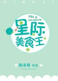 �Ǽ���ʳ��