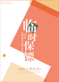 ��ʱ����