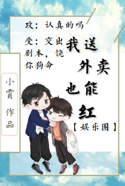 ����������Ҳ�ܺ�[����Ȧ]