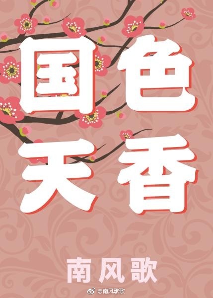 ��ɫ����