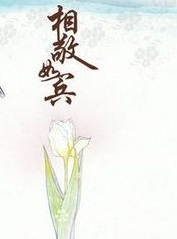 �ྴ���(������)+����