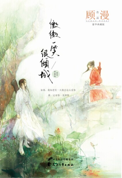 ΢΢һЦ�����