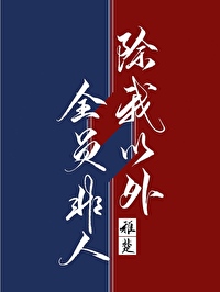 ��������ȫԱ����[����]