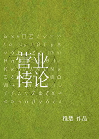 Ӫҵ���[����Ȧ]