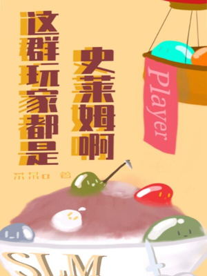 ��Ⱥ��Ҷ���ʷ��ķ��