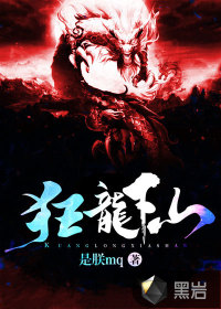 �����ձ��������Ķ�