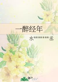 һ������