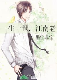 һ��һ����������