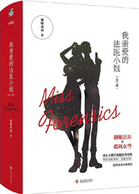 ���װ��ķ�ҽС��