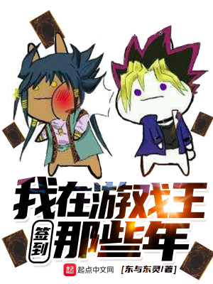 ������Ϸ��ǩ����Щ��