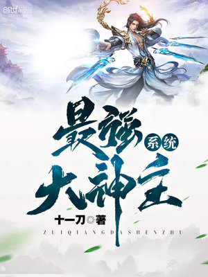 ��ǿ������ϵͳ