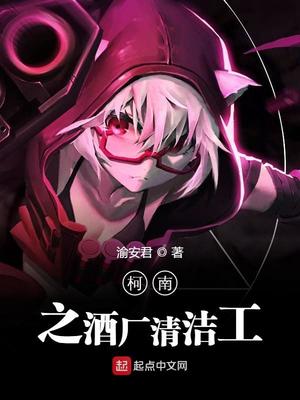 ����֮�Ƴ���๤